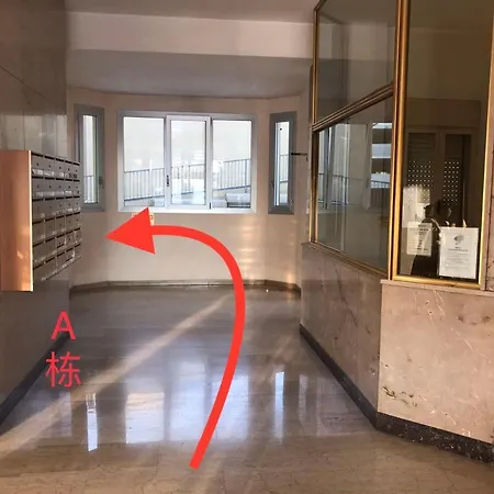 Venice Sweet Δωμάτια σε οικογενειακή κατοικία *