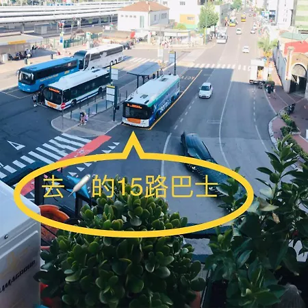 Venice Sweet * Μέστρε